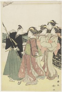 Oiran (High-class Courtesan) Travelling as a Mitate of Daimyo Procession